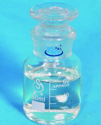 CAS 7226-23-5 1,3-dimetylopropyl DUPM 1,3-dimetylo-3,4,5,6-tetrahydro-2-pirymidon