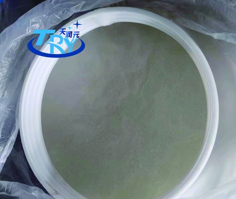 Cas 107-64-2 Chlorek dioktadecylodimetyloamoniowy 75% Di(uwodorniony łój)